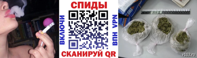 БУТИРАТ 99%  Бийск 