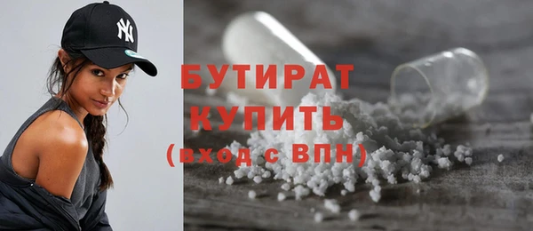 скорость mdpv Верея