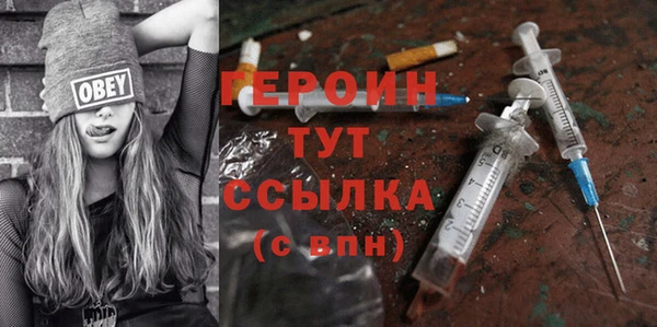 mdpv Бронницы