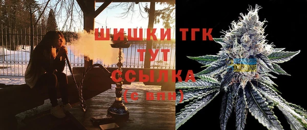 скорость mdpv Верея