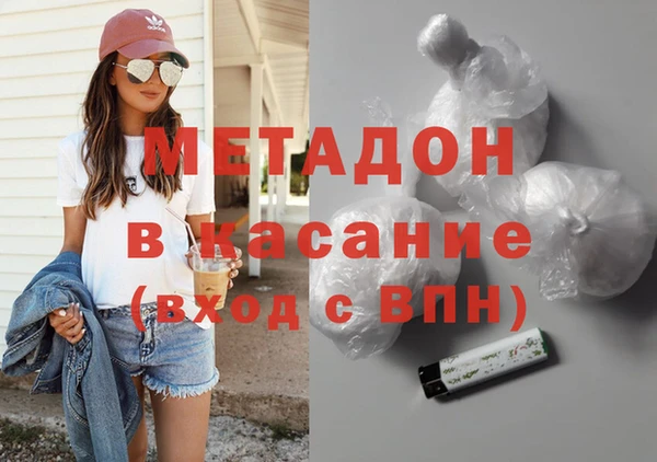 jwh Бородино
